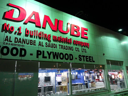 الدانوب السعودي لمواد البناء - الدمام - +966 13 510 8200