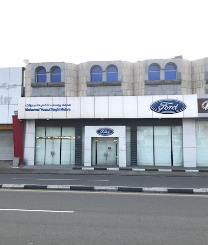 فورد - شركة محمد يوسف ناغي للسيارات - الطائف - +966 800 124 0218