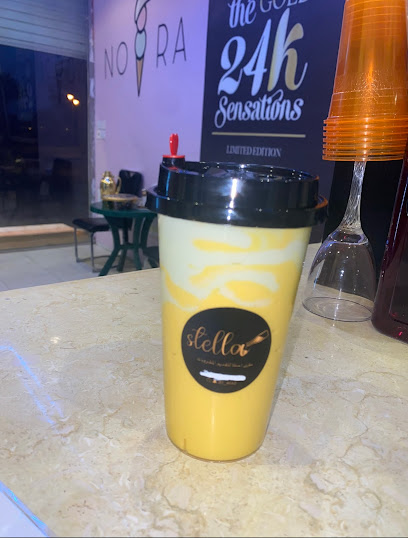 مقهى استيلا تقديم المشروبات - Saudi Arabia|Tanomah 62716|62716 King Faisal Rd
