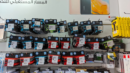 مستر بي سي - القطيف - +966 53 444 1595