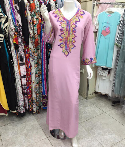 مركز بن عفيف للملابس الجاهزه رجالي نسائي بناتي ولادي مواليد احذيه شنط - النعيرية - +966 55 219 7451