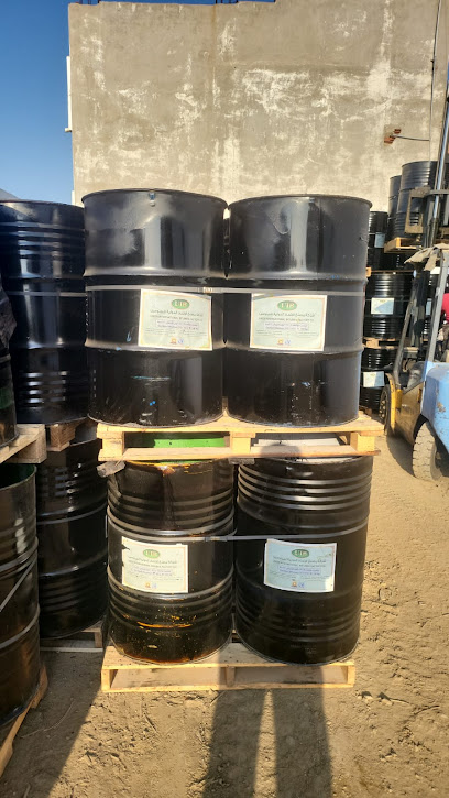 مؤسسة سراياالوليدالتجاريه - Saudi Arabia|Almajaridah 22349|AESB4417، 4417 احد، 8833، حي النهضة،