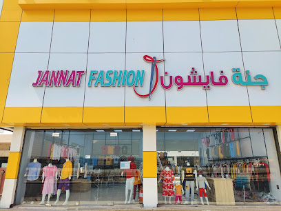 سوق دكا | سوق دكا - جدة - +966 55 133 2044