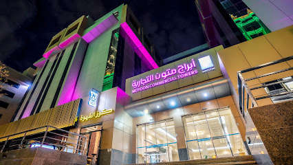 أبراج متون التجارية | أبراج متون التجارية - الرياض - +966 9200 07122