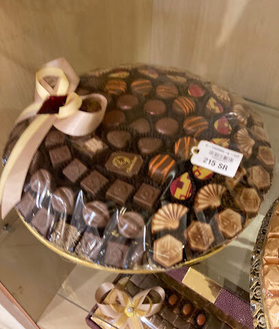 شوكولاين - المدينة المنورة - +966 14 867 2300