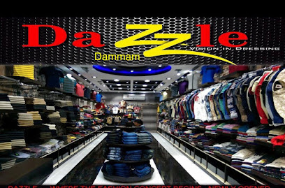 جاهز للارتداء - الدمام - +966 56 660 5345