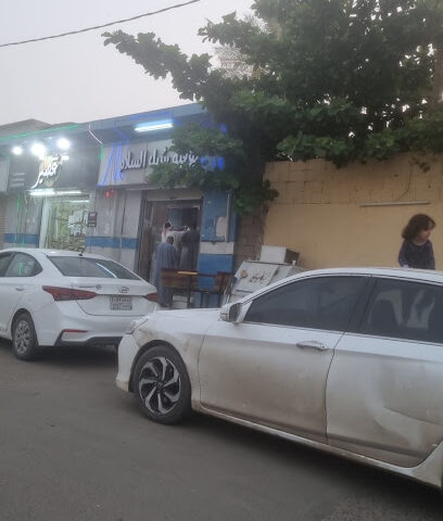 بوفية سبل السلام - الوصلي - +966 55 623 8370