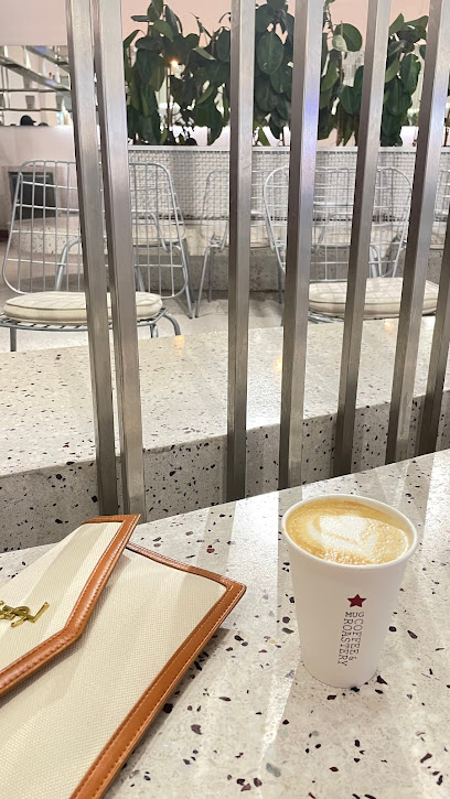 Mug Coffee and Roastery مقهى ومحمصة مقاصة كافيه - Al Madinah Al Munawwarah 42331