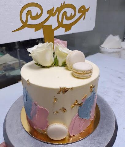 كوين - الرس - +966 50 471 5552