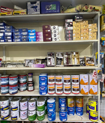 مؤسسة سما جيزان لمواد البناء - الجمري -