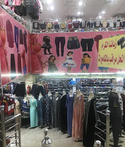 مركز قمة الشرق الأوسط - تبوك - +966 14 422 5792