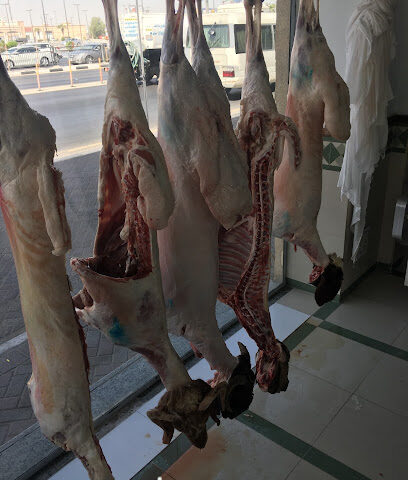 مركز البناس للحوم للحوم - الدمام - +966 50 728 2822