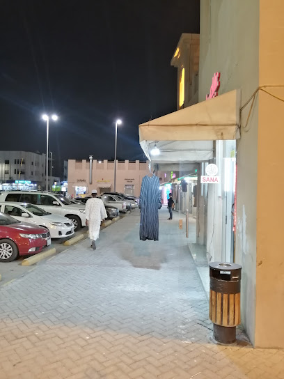 ملحمة الزبير - Saudi Arabia|Dammam 32244|7905