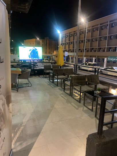 مقالة كافيه مدونة كافيه - Saudi Arabia|Abha 62521|As Sadd|6F9Q+RX2