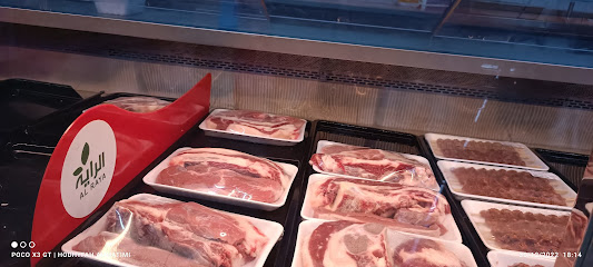 الرايه ٧٢ صامطة - صامطة - +966 55 726 6956