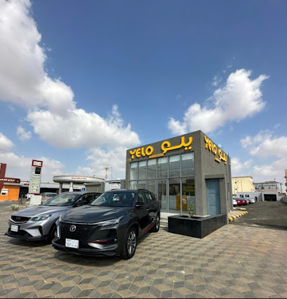 يلو لتأجير السيارات - ابو عريش - +966 800 100 0014