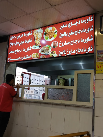 بروست روست ريان - Saudi Arabia|Taif 26513|estase|Hassan Ibn Thabit