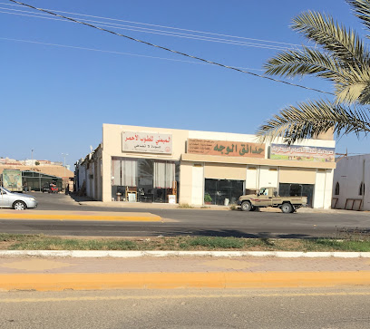 ميماني للطوب الأحمر - الوجه -