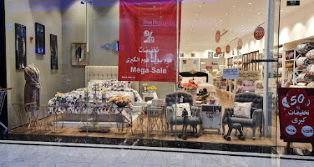 هوم سويت هوم - هوم سويت هوم - عرعر - +966 55 018 0096