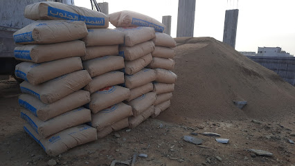 اليافعي للبطحاء و الاسمنت - بيش - +966 50 246 8780