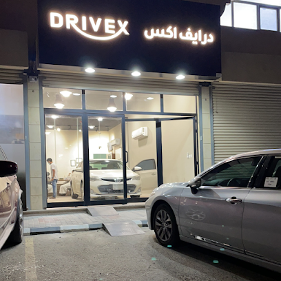 درايف اكس | دريفكس - الدمام - +966 59 655 5008