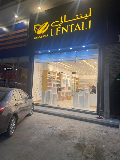 لينتالي أبو عريش - Saudi Arabia|Abu Arish|شارع الملك عبدالله-الحزام الدائري-مجمع الغبيرية