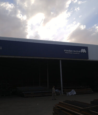 مصدر لمواد البناء - بريدة - +966 16 323 3310