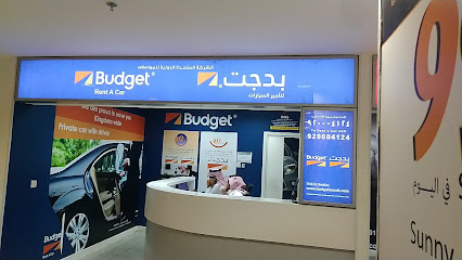 بدجت لتأجير السيارات | بدجت لتاجير السيارات - الرياض - +966 50 005 4916