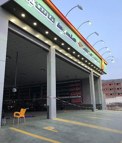 اطارات هنكوك - ينبع - +966 55 206 7633