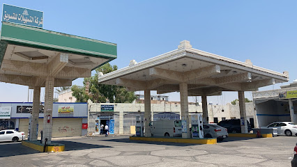 مركز السلامة لصيانة السيارات - تبوك -