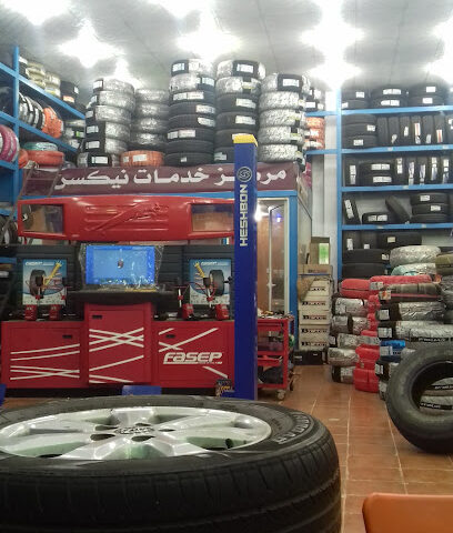 مركز خدمات نيكسن - ابو عريش -