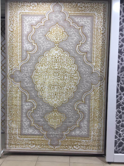 السجاد الذهبي - Saudi Arabia|Riyadh 12882|Al Faisaliyyah|3137 Al Amid