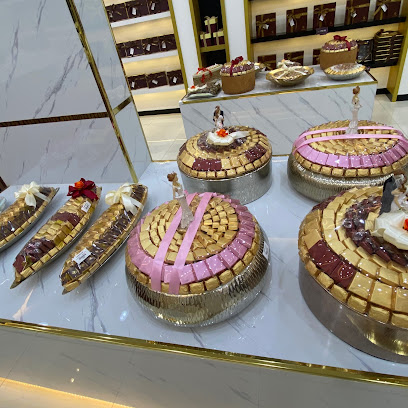 شوكولاين نجران - نجران - +966 17 523 0202