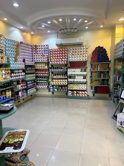 حلاوة قطن للحلويات - Saudi Arabia|Sakaka 72351|5697