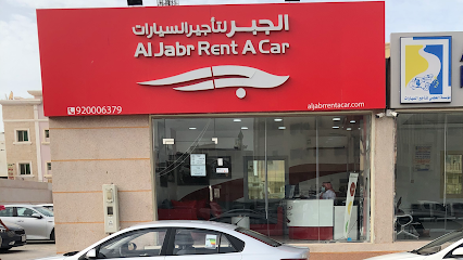 الجبر لتأجير السيارات - الخبر - +966 9200 06379