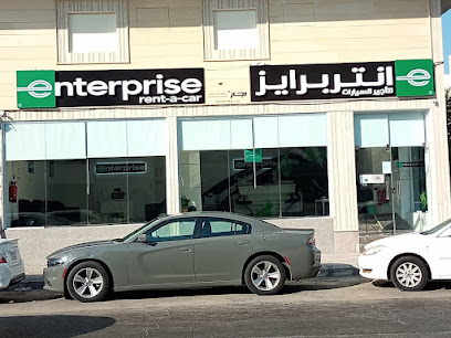 انتربرايز لتأجير السيارات انتربرايز لتأجير السيارات - الخبر - +966 9200 00028