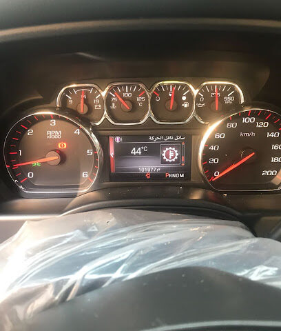 كراج محمد سعد - المراطفة - +966 50 677 7764