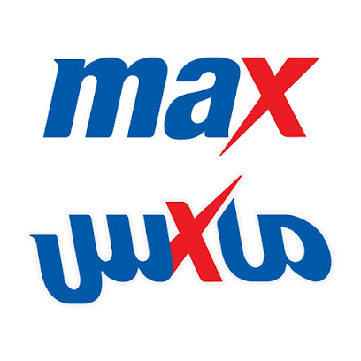 الأعلى - بقيق - +966 13 566 2669