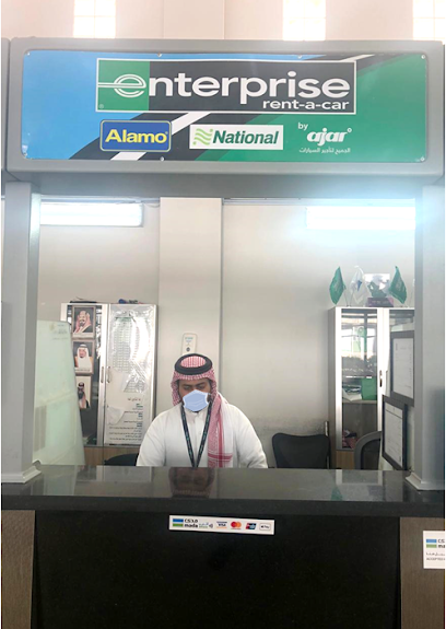 ألامو لتأجير السيارات ألامو لتأجير السيارات - Saudi Arabia|Jazan 82731|Airport Rd