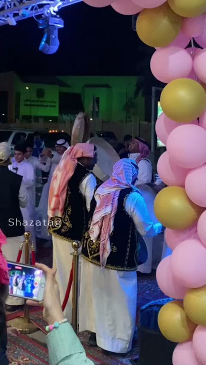 شوكولا فيراندا - Al Jubail 35514