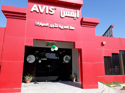 شركة أفيس لتأجير السيارات | أيفس لتأجير السيارت - الجبيل - +966 9200 28281