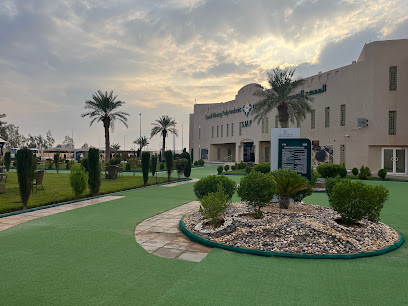 بوليتكنك التعدين السعودي - عرعر - +966 9200 13224