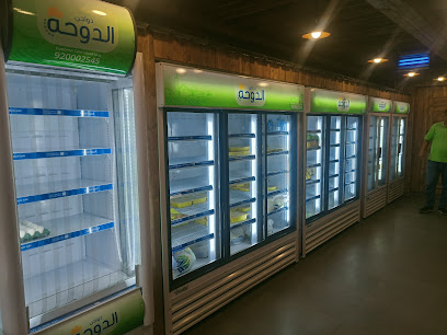 دواجن الدوحه - الدمام - +966 50 588 7704