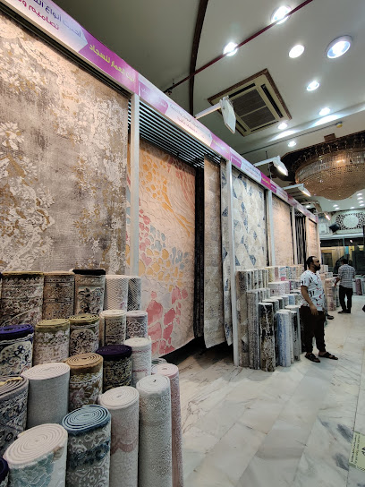 بيت العمار للسجاد - Saudi Arabia|Riyadh 12262|Prince Nayef Rd أسواق العويس العليا العام مربع رقم 1 طريق الامير نايف بن عبد العزيز