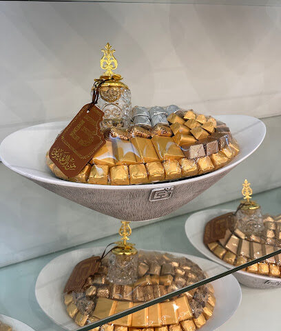 لابوشيه العليا - لابوشيه العليا - الرياض - +966 55 385 9841
