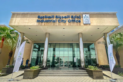 مكتب غرفة الشرقية - الدمام - +966 13 859 8293