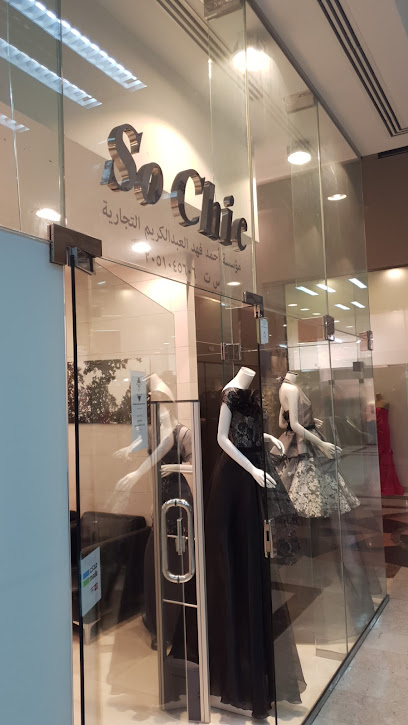 أنيق جدا - Saudi Arabia|Al Khobar 34424|8593