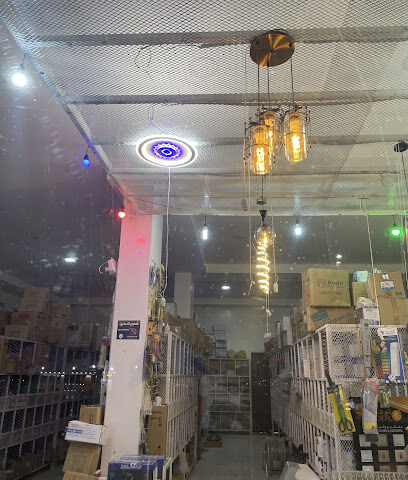 مؤسسه / هامات الفخامه لمواد البناء التجاريه - نجران - +966 55 908 1939