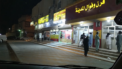 بخاري الشهداء - بدر -