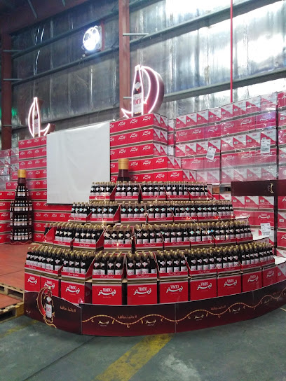 شركة العوجان للصناعات فرع الدمام - Dammam 32212